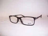 在飛比找Yahoo奇摩拍賣-7-11運費0元優惠優惠-光寶眼鏡城(台南) Ray-Ban 新品塑板眼鏡**超質感霧