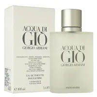 在飛比找PChome24h購物優惠-Giorgio Armani 亞曼尼寄情水男性淡香水 100