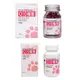 現代百益康 Q10輔酶 30顆 60顆 最高級脂溶性Q10 護心保健 犬貓保健品『WANG』