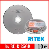 在飛比找ETMall東森購物網優惠-RITEK錸德 6x BD-R 25GB 藍光片 X版/10