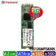 【MR3C】含稅 創見 MTS830S 512GB M.2 SATAIII SSD 硬碟 TS512GMTS830S 512G