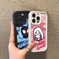 在飛比找蝦皮購物優惠-塗鴉 蜘蛛俠 磨砂 彩繪 手機殼 適用 iPhone 5 5