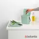 【Brabantia】多功能餐廚廚餘桶/收納置物桶3L-仙綠色