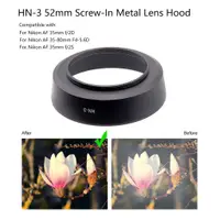 在飛比找蝦皮購物優惠-Hn-3 52mm 旋入式金屬遮光罩適用於尼康 AF 35m