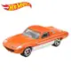 風火輪小汽車 1968 馬自達 COSMO SPORT MAZDA 玩具車 Hot Wheels