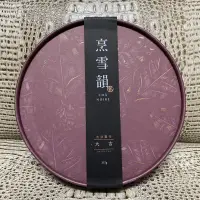 在飛比找蝦皮購物優惠-「全新」烹雪韻 357g