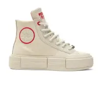 在飛比找Yahoo奇摩購物中心優惠-Converse Chuck Taylor 男女鞋 米白色 