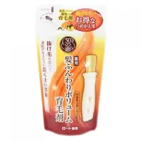在飛比找蝦皮購物優惠-☺感謝支持☺新包裝 日本 50惠 養潤豐澤養髮精華液 補充包