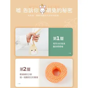 德國Hape 趣味小兔子堆塔【甜蜜家族】