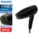 【箱損福利品】【PHILIPS 飛利浦】SpaShine 角蛋白吹風機 BHC111