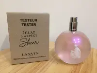 在飛比找Yahoo!奇摩拍賣優惠-*人人美*LANVIN Eclat d Arpege 光韻冰