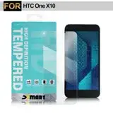 在飛比找遠傳friDay購物精選優惠-XM HTC One X10 5.5吋 薄型 9H 玻璃保護