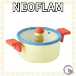 NEOFLAM  丹麥IH感應雙把鍋18CM