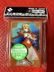 Anime Character Sleeves MINI Fate/Grand Order [Saber/Nero Claudius]