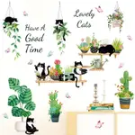 五象設計 綠色植物貓盆栽吊籃臥室牆面美化裝飾壁紙