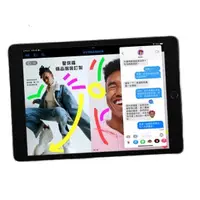 在飛比找蝦皮商城優惠-Apple 第九代 iPad 10.2吋 256GB 現貨送