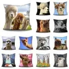 Printing Cushion Cover Cute Alpaca Super Soft Short Plush Cushion Covers Sofa