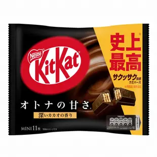 日本 雀巢 Nestle KitKat 巧克力餅乾 系列 經典黑巧克力 抹茶巧克力