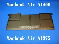 在飛比找Yahoo!奇摩拍賣優惠-APPLE MacBook Air 11" Mid 2011