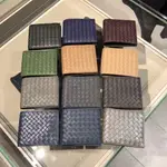 二手 BOTTEGA VENETA BV 經典編織男夾 短夾 皮夾