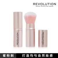 在飛比找momo購物網優惠-【MAKEUP REVOLUTION】Kabuki蜜粉刷