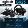 Logitech 羅技 G923 TRUEFORCE 模擬賽車方向盤組+羅技 方向盤專用排檔桿變速器