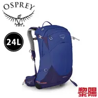 在飛比找蝦皮商城優惠-Osprey 美國 10004072 Sirrus 24L 