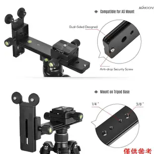 Andoer L200 長焦鏡頭支架長鏡頭支架支架高度可調節兼容 Arca-Swiss Sunwayfoto RRS B