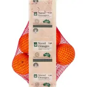 Orange Navel 5 pack