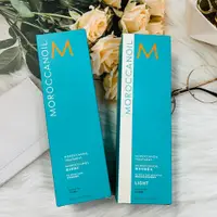 在飛比找松果購物優惠-☆潼漾小舖☆MOROCCANOIL 護髮品～摩洛哥 優油/輕