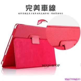 新款推薦 華碩 ZenPad10 Z300 Z301 M MF L CNL ML 荔枝紋 支架 保護殼保護套 平板-可開