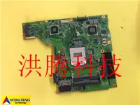 在飛比找露天拍賣優惠-現貨MSI CX61 筆記本主板GT820M MS16GD1