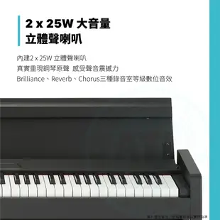 Korg / C1 Air 88鍵掀蓋式數位鋼琴【ATB通伯樂器音響】