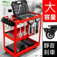 在飛比找蝦皮商城精選優惠-工具箱 手推車 工具車 工作臺 工具車小推車多功能架子層手推