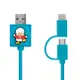 CAMINO AP鴨二合ㄧ雙頭傳輸線Micro USB+Lightning/ 0.7M