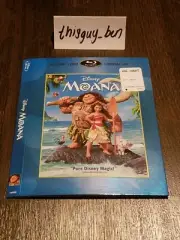 Wal-Mart Exclusive Slipcover for Moana, Disney Animation Studios