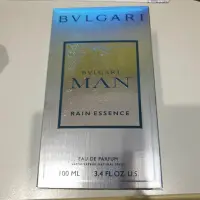 在飛比找蝦皮購物優惠-寶格麗 BVLGARI MAN RAIN ESSENCE 男