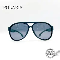 在飛比找蝦皮商城優惠-POLARIS兒童太陽眼鏡/PS81819M(黑框)兒童雷朋
