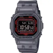 CASIO DW-B5600G-1JF [G-SHOCK Equipped with Smartphone Link DW-B5600 Series]