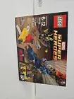 Marvel Super Heroes Ant-Man 76039 New. Sealed.
