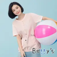 在飛比找蝦皮商城優惠-betty’s貝蒂思(01)圓領布扣繡線上衣 (粉桔)