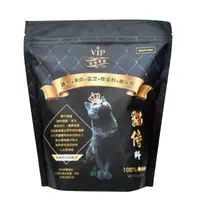 在飛比找松果購物優惠-貓侍飼料 Catpool 天然無穀貓糧 黑貓侍1.5kg(1