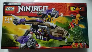 全新未拆封~有現貨 LEGO 樂高 70746 毒蛇直升機攻擊 旋風忍者系列 NINJAGO 台樂公司貨