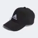 adidas 愛迪達 帽子 棒球帽 運動帽 遮陽帽 BBALLCAP LT EMB 黑 IB3244