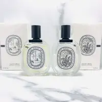 在飛比找蝦皮購物優惠-DIPTYQUE蒂普提克 淡香水系列100ML(玫瑰之水/橙