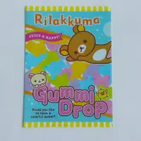 在飛比找蝦皮購物優惠-～【收藏家】～【Rilakkuma 拉拉熊】L型 B5 資料