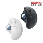 羅技LOGITECH 無線軌跡球 M575 藍芽&2.4GHZ 8鍵 無線滑鼠 藍牙滑鼠 電競滑鼠 長效電力 專業級滑鼠