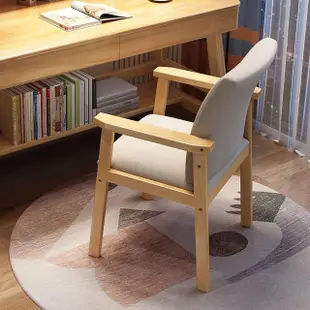 【靚白家居】實木扶手椅 S313(椅子 書桌椅 餐椅 木頭椅子 實木椅 化妝椅)