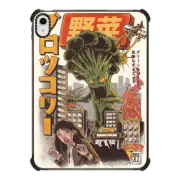 iPad 10.9-inch (10th gen) iPad Impact Case Broccozilla