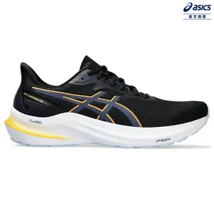 ASICS 亞瑟士 GT-2000 12 (2E) 男款 寬楦 支撐 慢跑鞋 1011B689-005